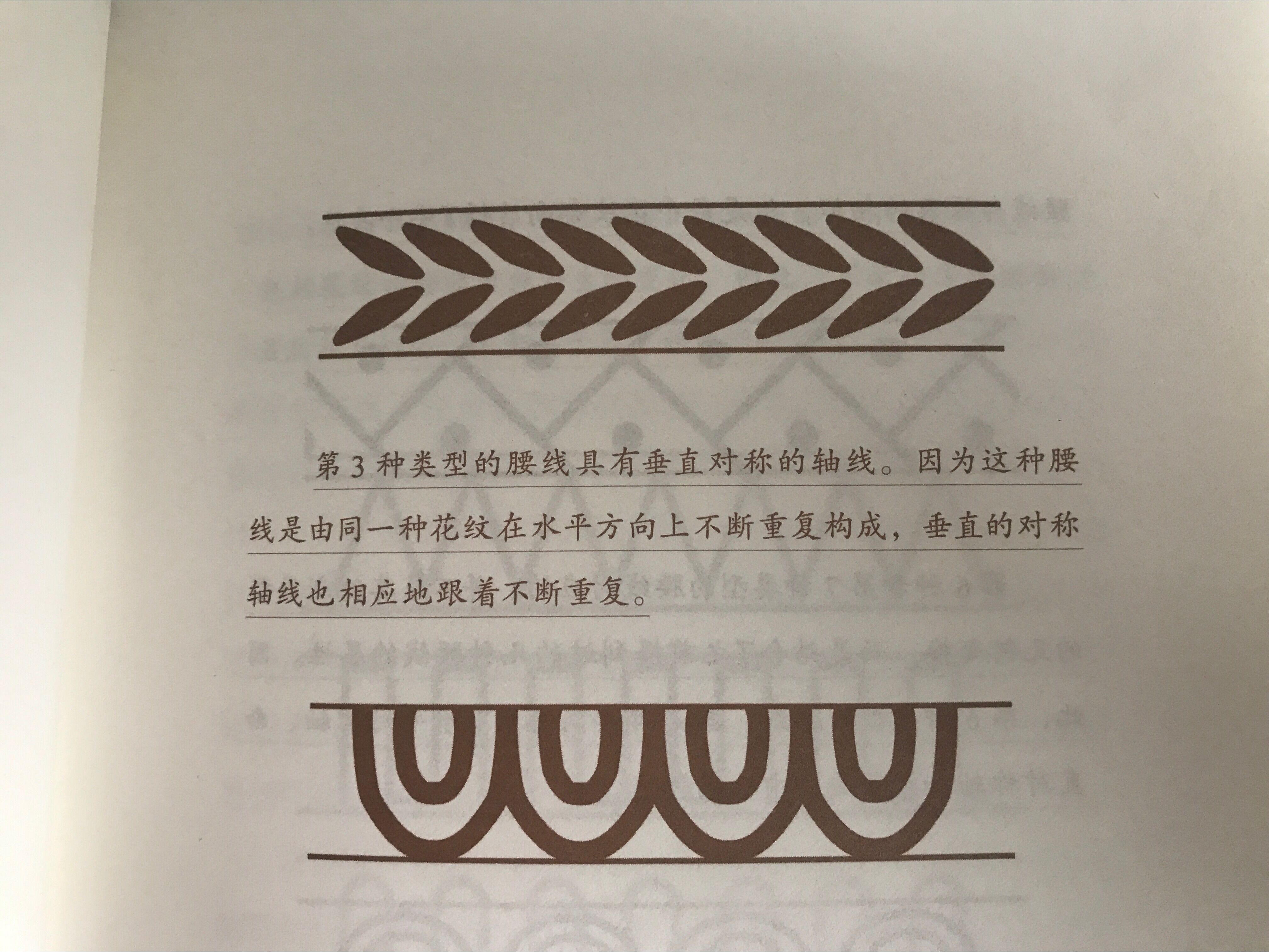 数学有意思的趣事,数学生活趣事