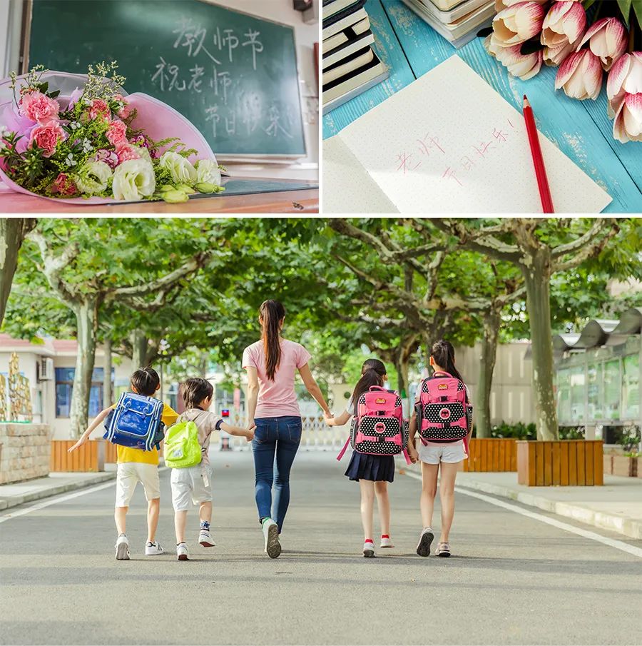 感恩教师节贺卡简单又漂亮教程,教师节感恩贺卡怎么做手工