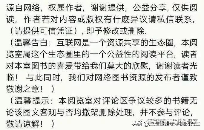 诗经俏皮句,诗经美句朗读