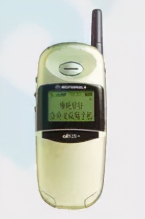 通信历史详解视频,通信发展史动画