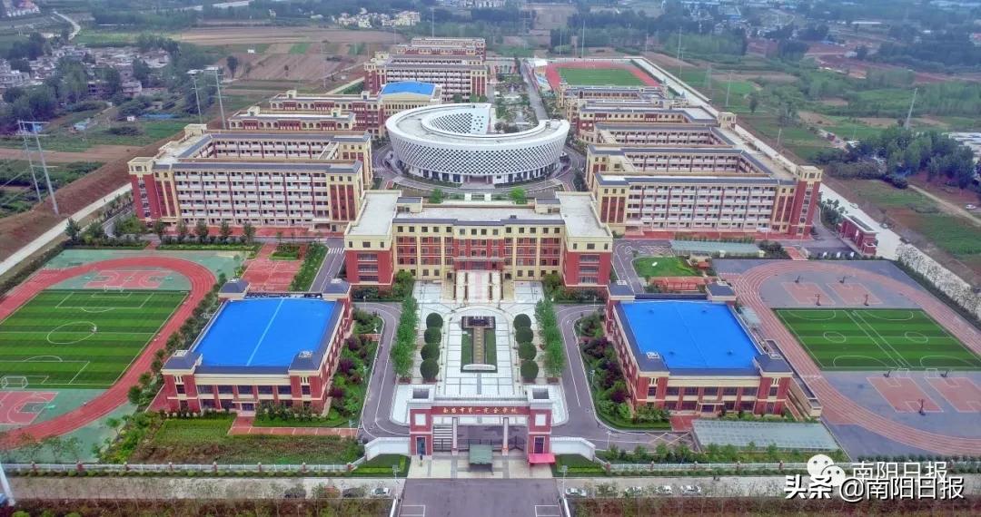 南阳完全中学校长,南阳完全学校新店