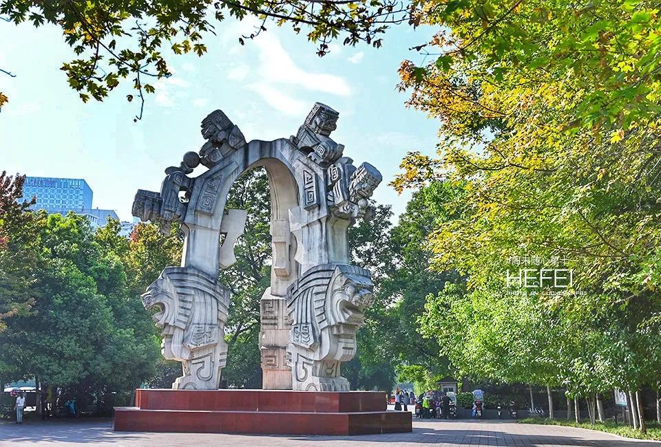 合肥打卡网红景点,合肥最新网红打卡地景点