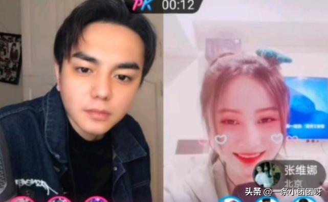 铠甲勇士猎铠刑天飞影回归,刑天金刚飞影连麦直播