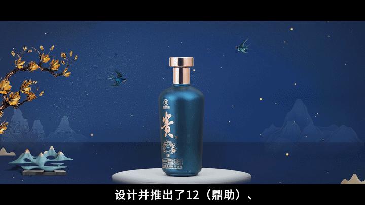 河南贵州酱香白酒价格表,河南酱酒100-200元销售数据