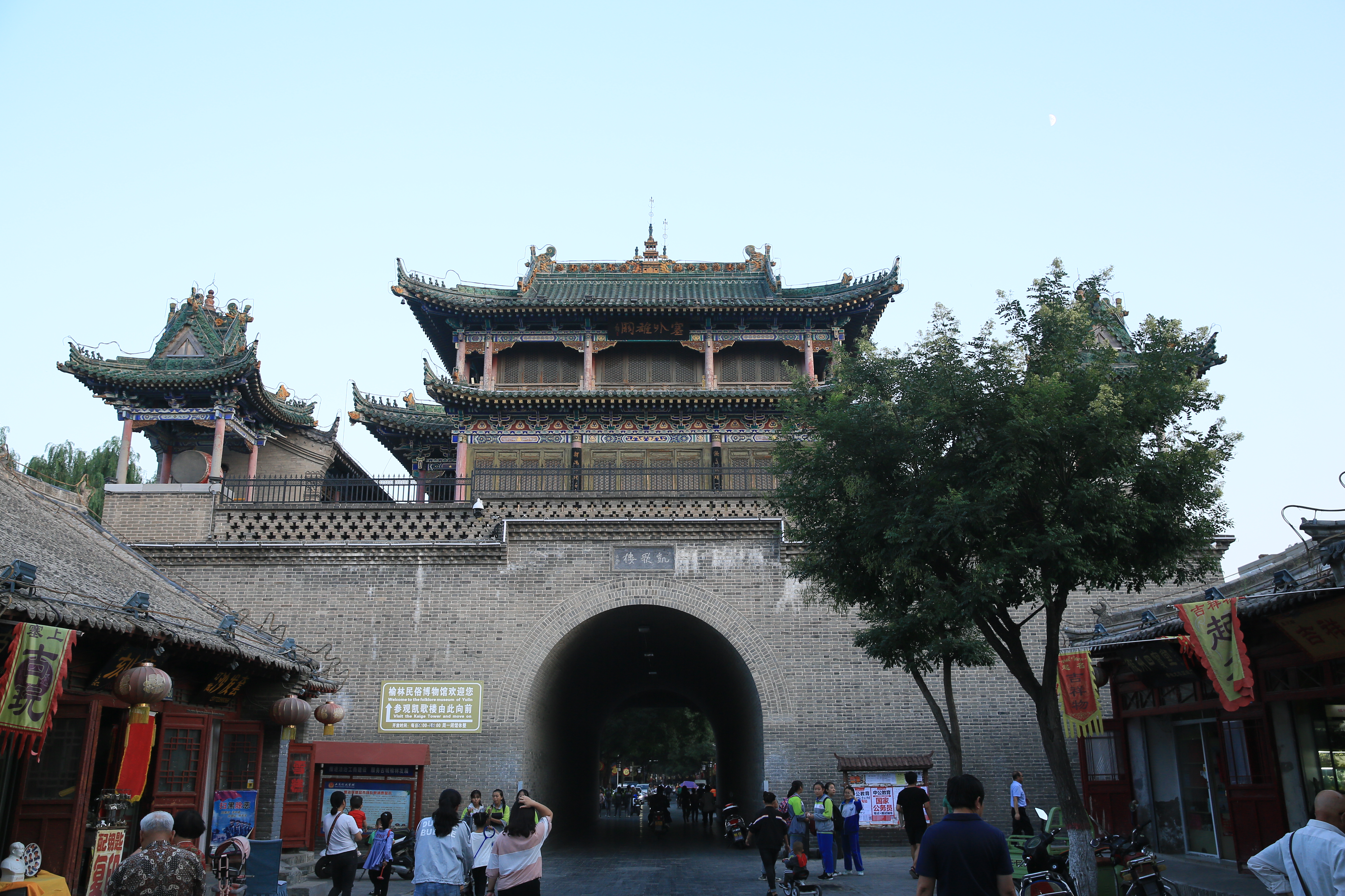 榆林老街六楼指哪六楼,榆林古城六楼的特色