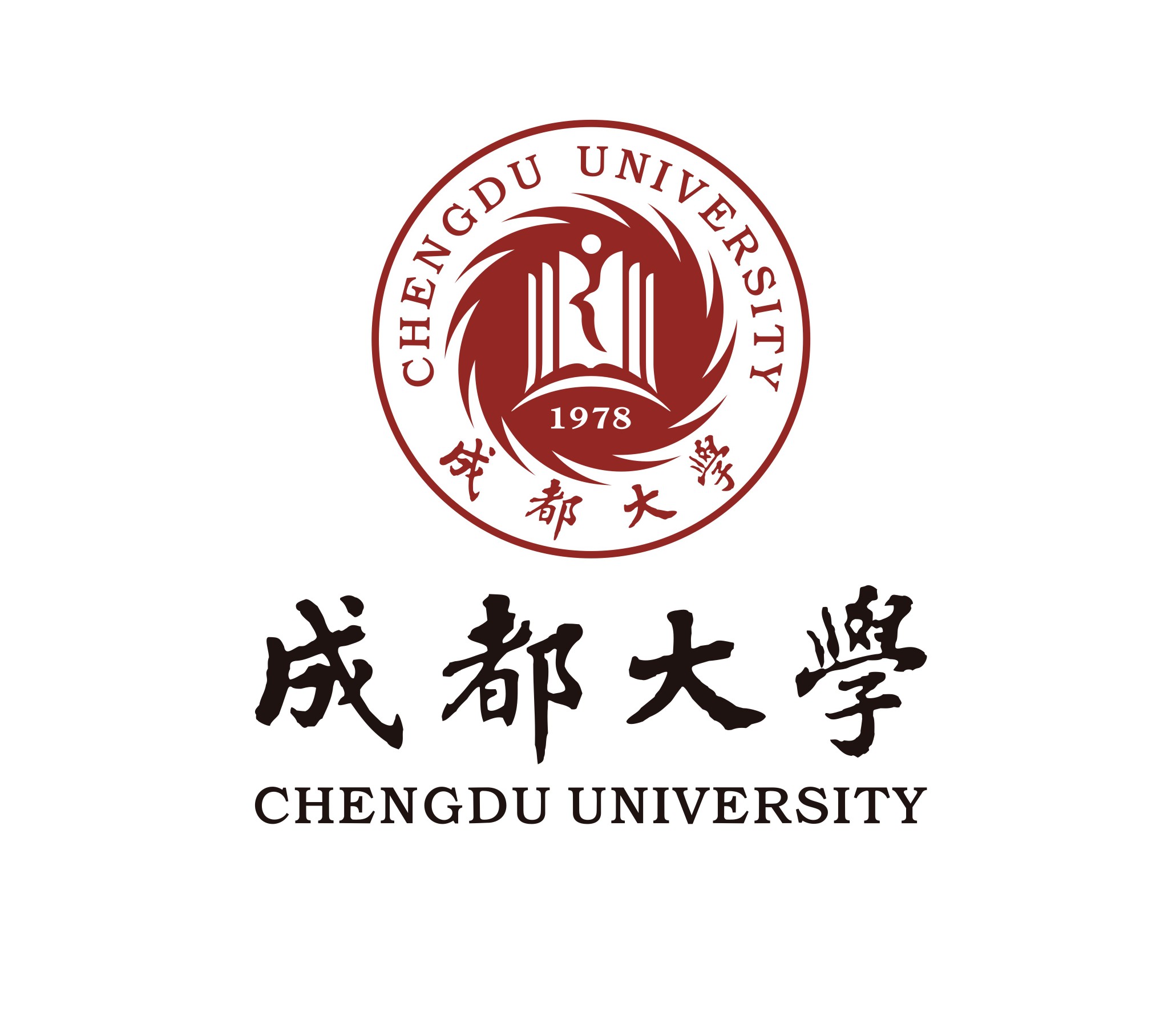 成都科学技术大学,四川成都大学