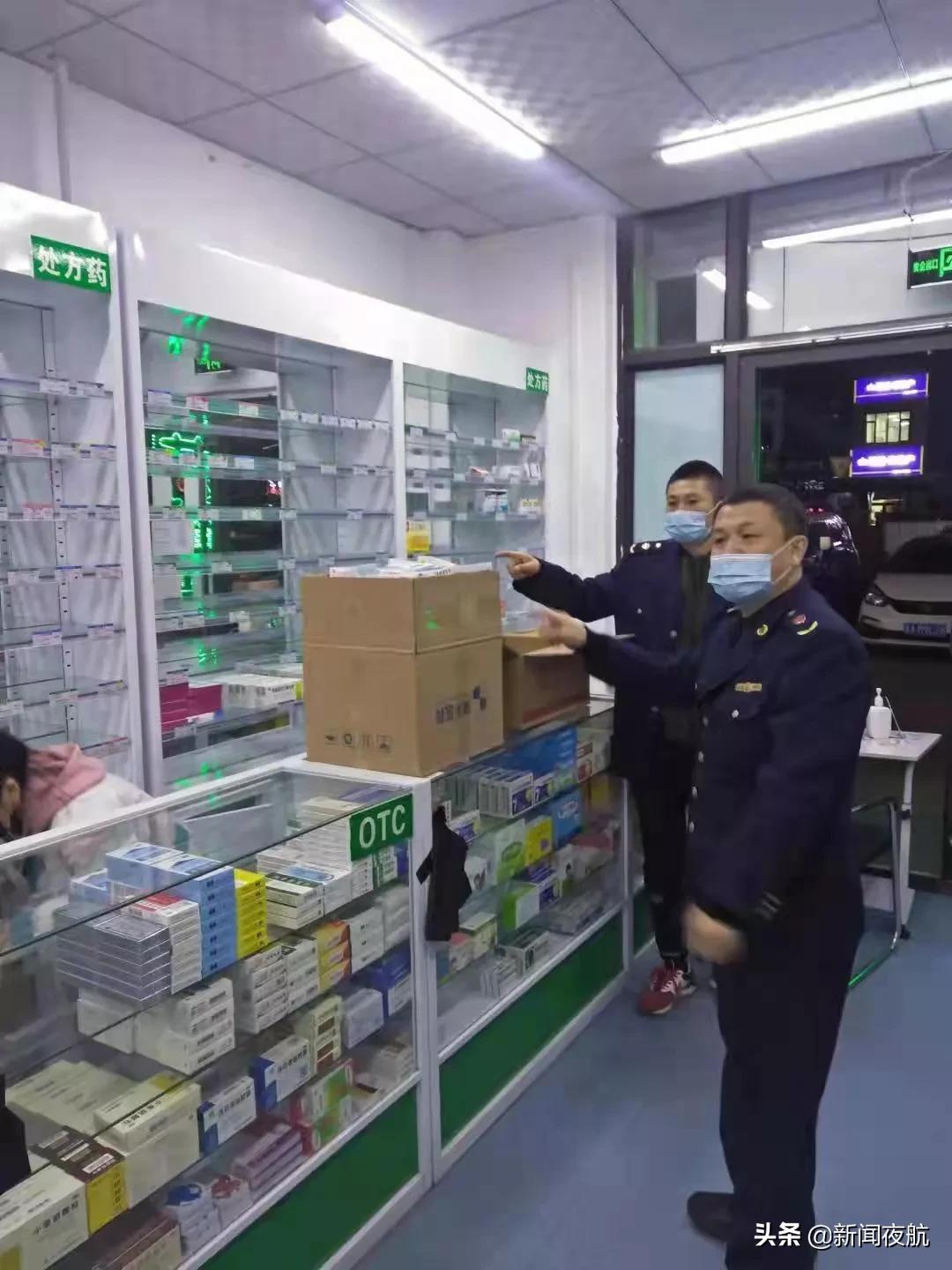 疫情防控不到位门店关停视频,疫情防控不力多家餐饮店被关停