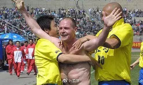 短暂辉煌之后的低谷,辉煌年代足球