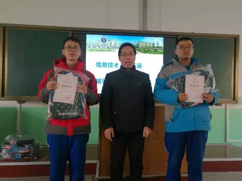 厉害了孩子们,厉害了小朋友们视频