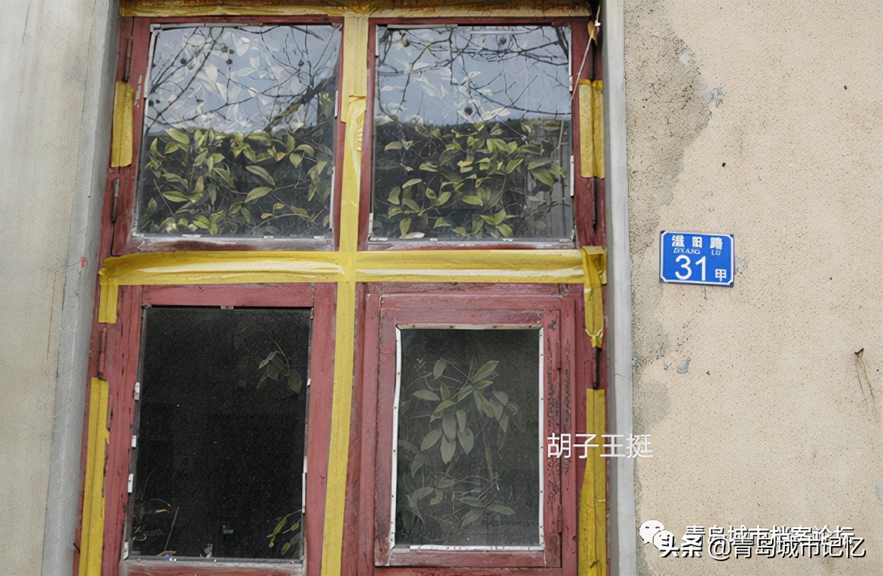 消失的西安话,消失的西镇照片