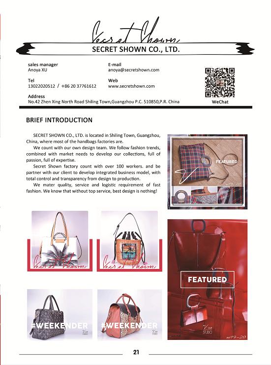 琦亚展览在线分析—企业做宣传画册的重要性