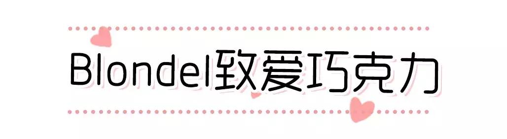 情人节的意义不仅仅在于送礼,而是感受对方的心意。