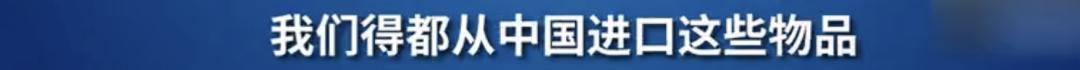 中国呼吸机国外供不应求,中国呼吸机现状