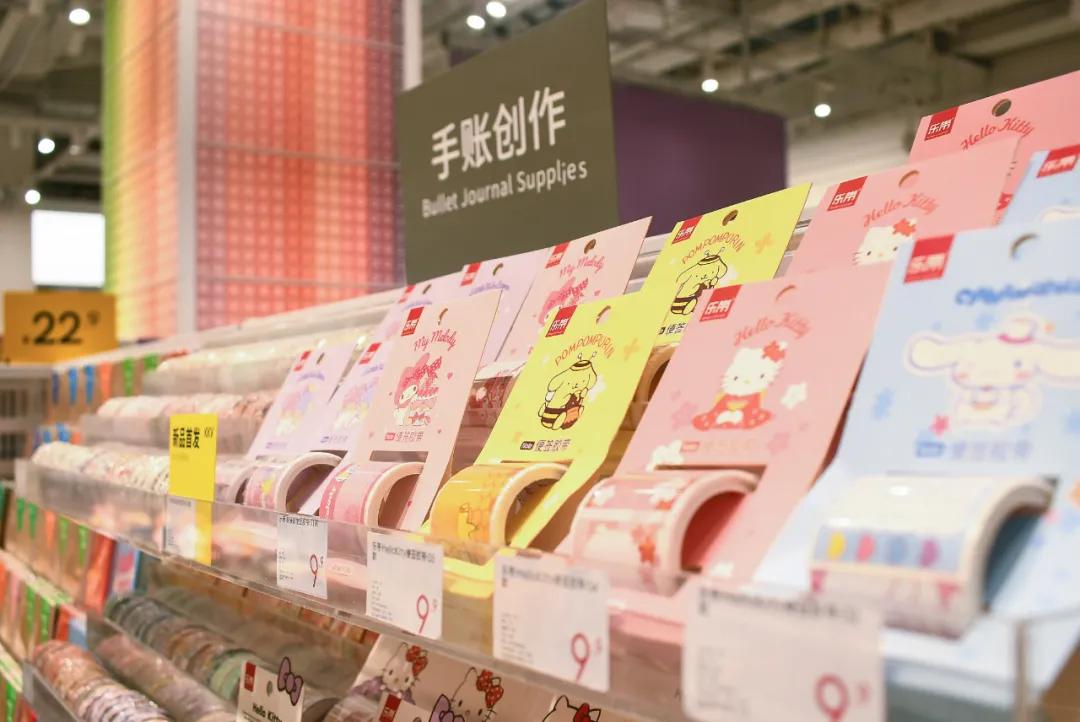 逛遍乌鲁木齐,逛遍全球便宜文具店