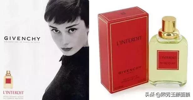 有一种爱叫纪梵希与赫本,世纪之恋dior香水