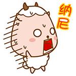 鍒樺浗姊佽璇濆紶缁х璐彛,鍒樺浗姊佽鏂ュ紶缁х璐彛