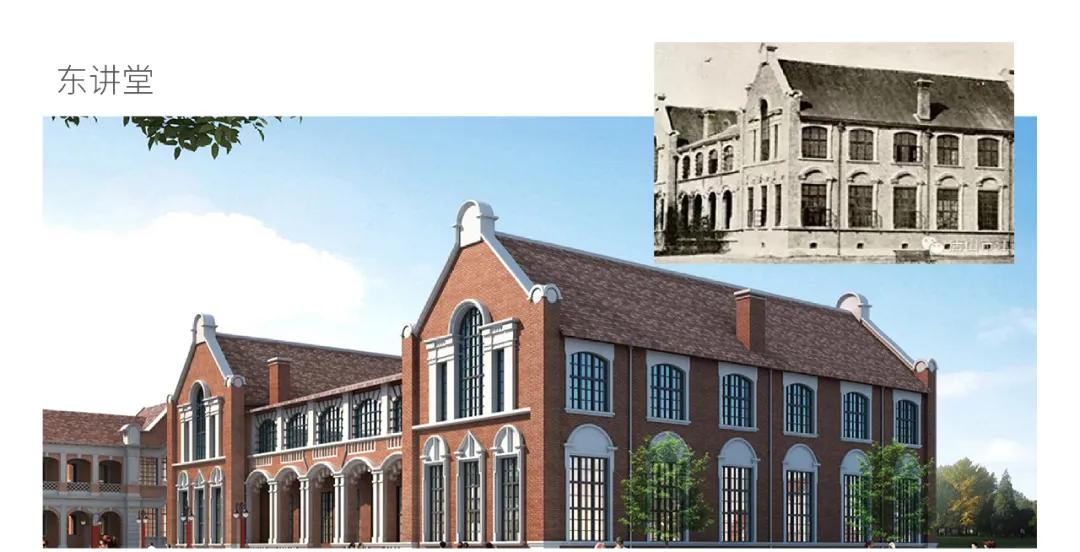 和交大一起致敬青春,上海交大和唐山交大