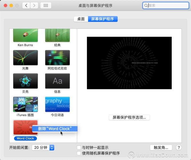 wordclock屏保win7能用吗,wordclockmac屏保