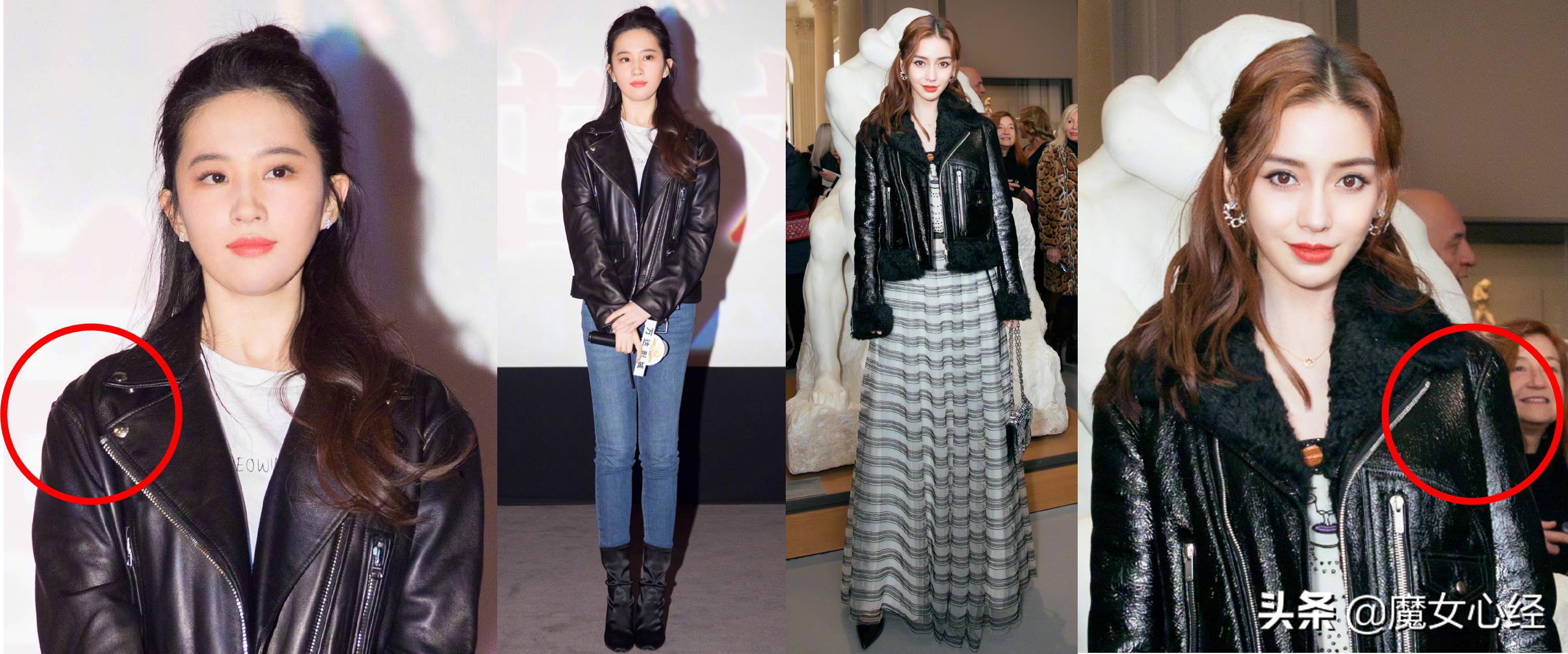 溜肩的正确穿搭,肩窄溜肩怎样穿搭