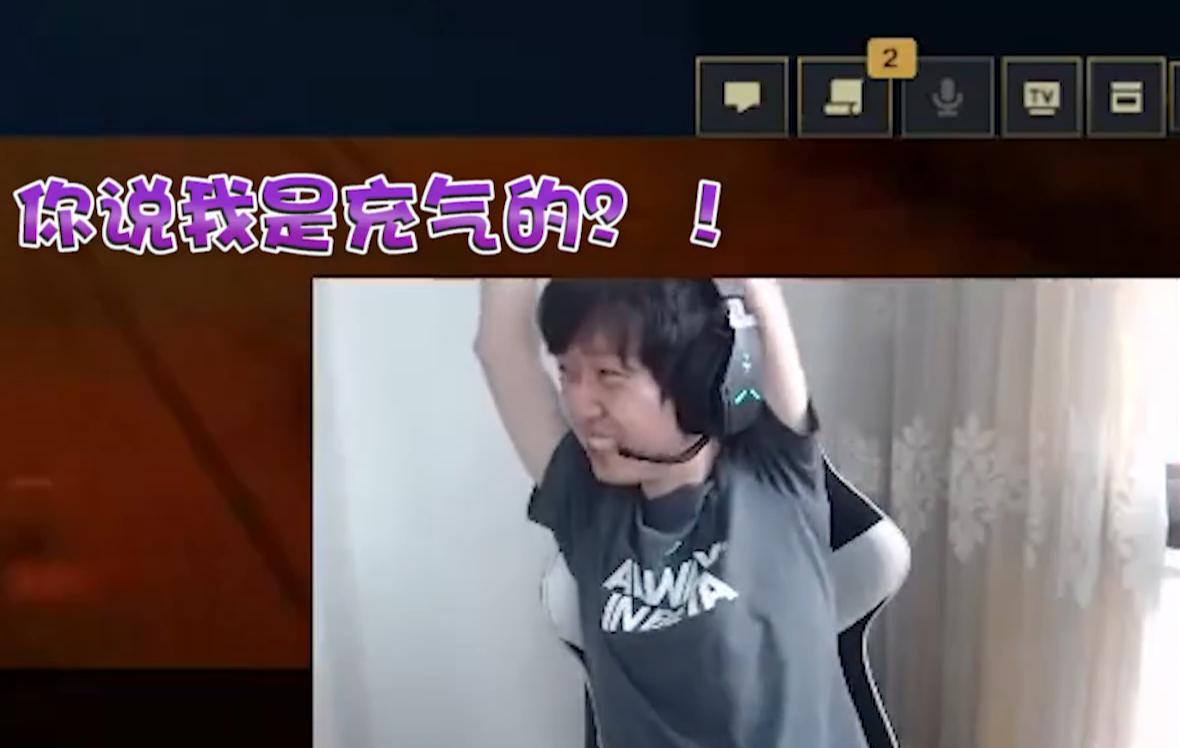 lol表演赛神超,LOL神超