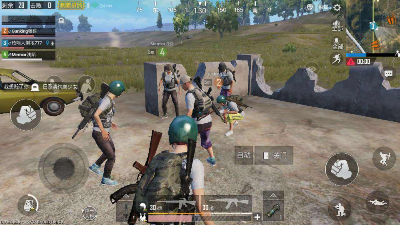 如何让员工像游戏一样工作,员工游戏机制