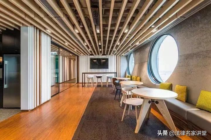 盘点那些颜值爆表的国内外律所办公室,简直不想下班