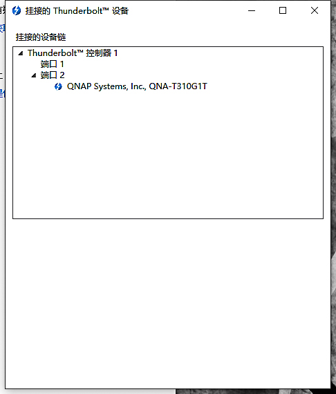 家用nas需要多大带宽,家用nas速度会限速吗