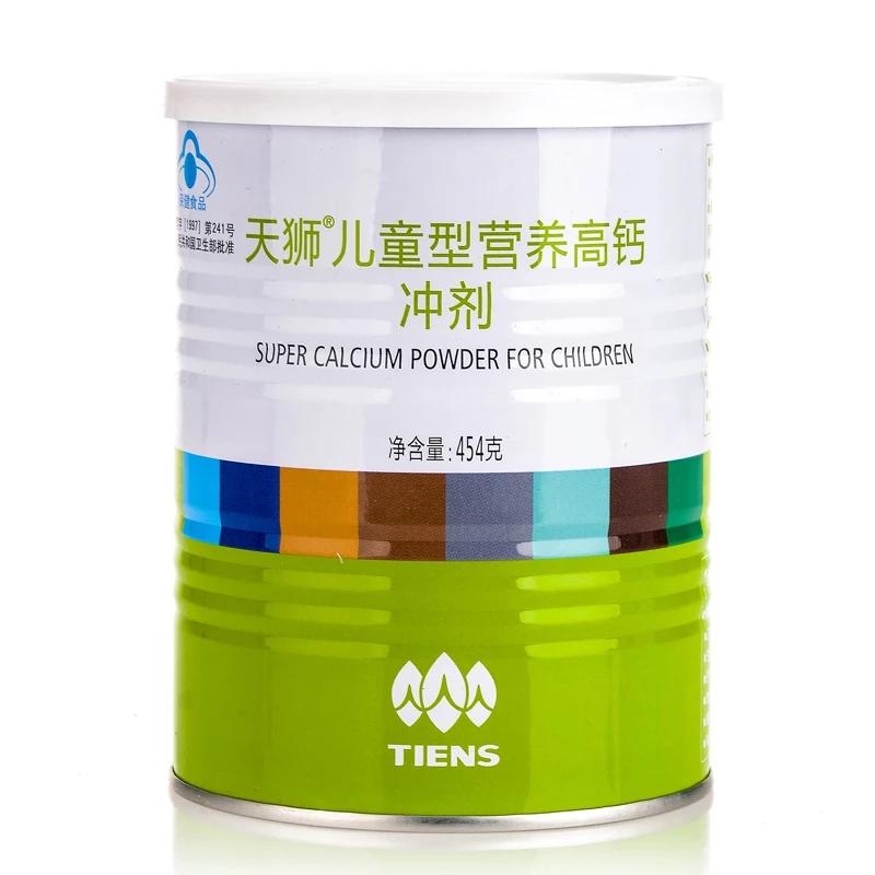 权健的风吹起来了,你手里的这些瓶瓶罐罐还在用吗?