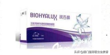一千块钱的玻尿酸填充是真的吗,一千元的玻尿酸是正品吗