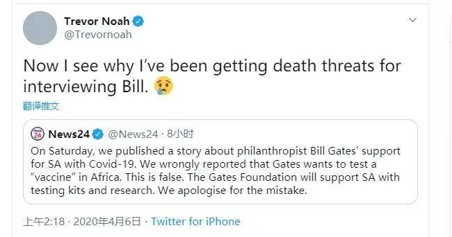 比尔盖茨还厉害吗,美国人讨厌比尔盖茨