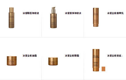 法尔曼的使用方法,法尔曼全套测评