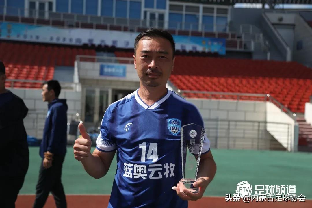 蒙超总决赛第二轮四支队,蒙超决赛时间表