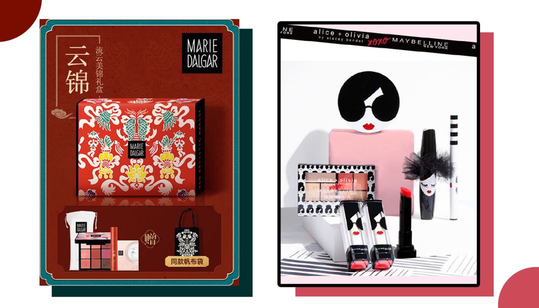 美宝莲和玛丽黛佳定妆粉哪个更好,美宝莲和玛丽黛佳口红哪个好