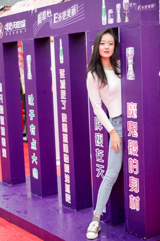 唯怡紫,唯怡紫标绿标960ml