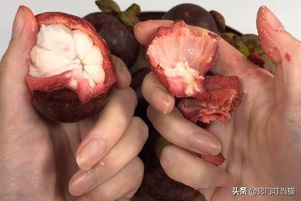 山竹顶上有小机关,山竹的顶部小机关