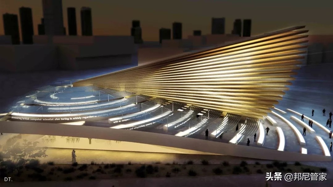 2020迪拜世博会,2020迪拜世博会英国馆