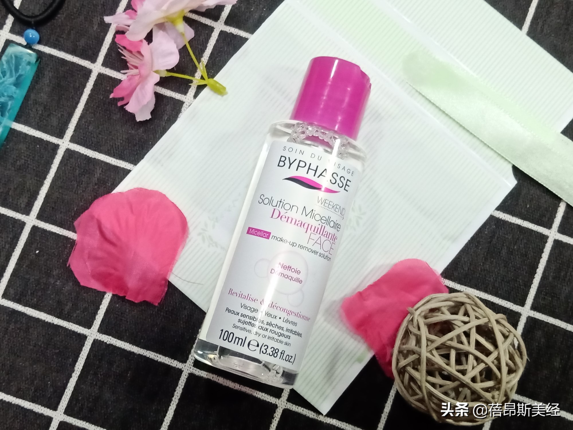 蓓昂斯卸妆水怎么用,蓓昂斯卸妆水推荐测评