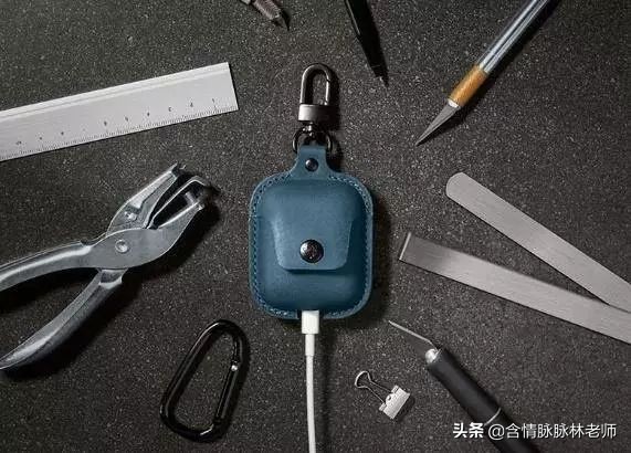 潮流配件分享,airpods配件有哪些