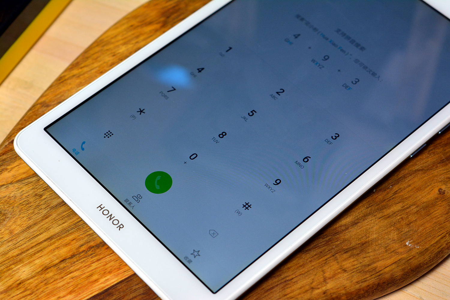 荣耀平板5有什么可用的功能,荣耀平板5游戏测评能打电话吗