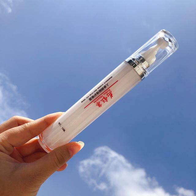 推荐几款美白去皱眼霜,十大公认抗皱补水保湿眼霜