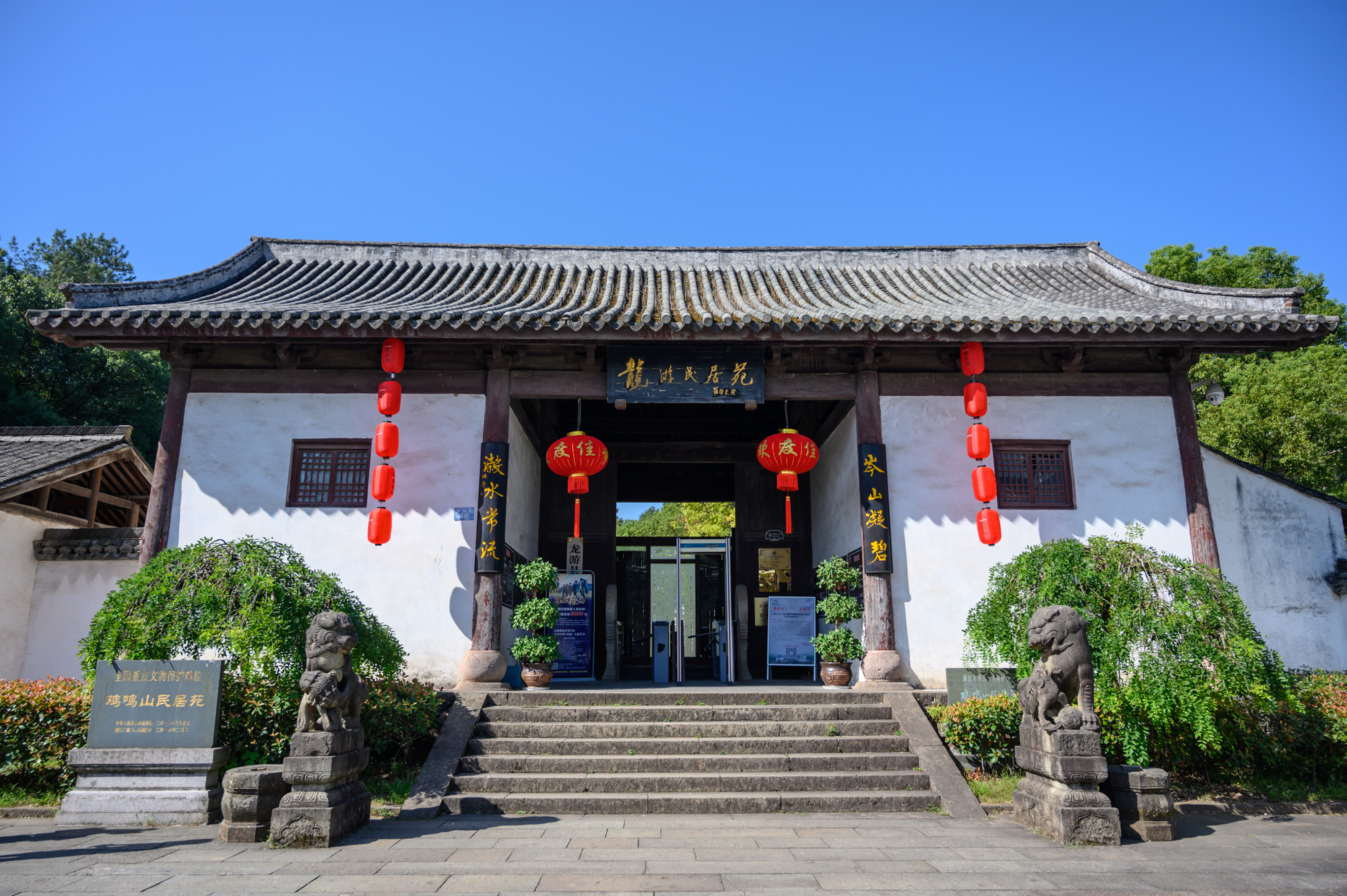 浙江龙游必去的3个景点,龙游必去的免费十大景点