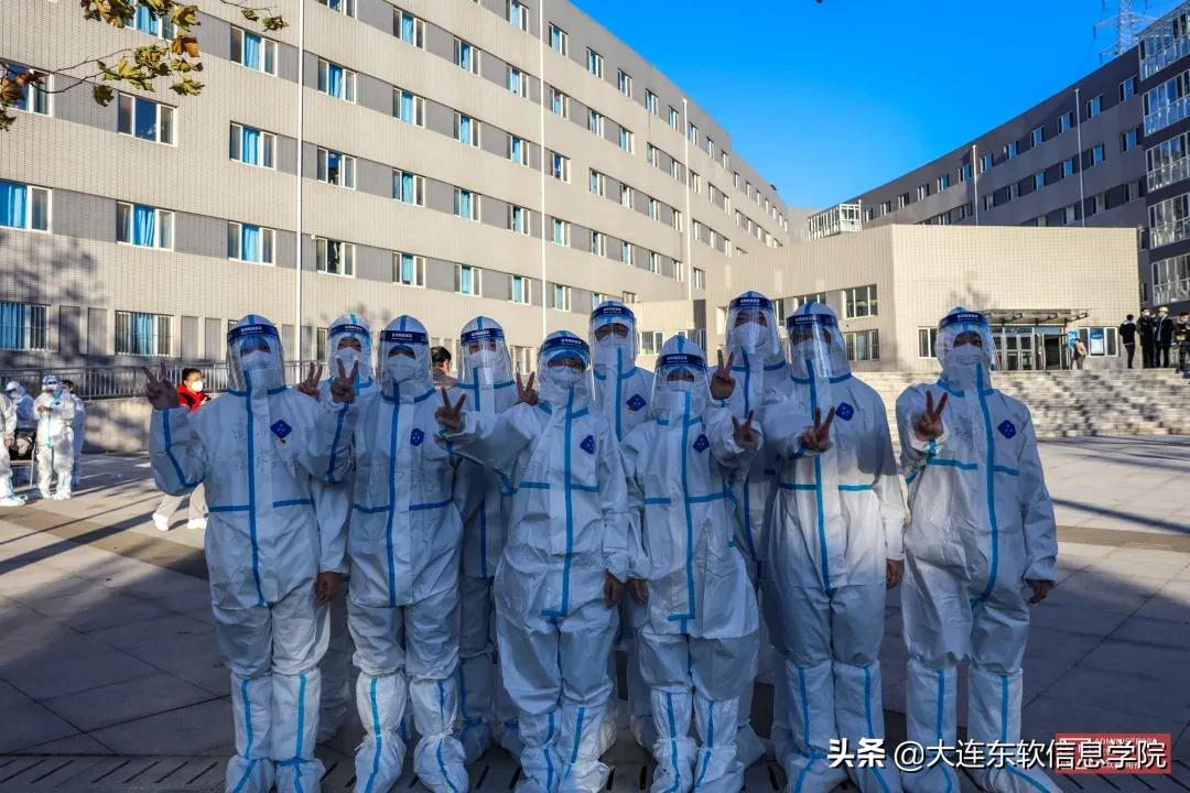 @DNUIers同心战疫，全心为你