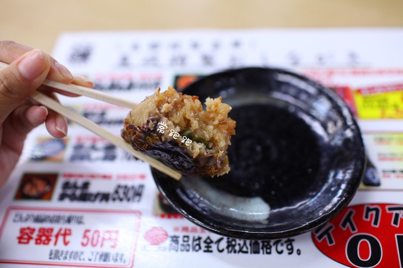 港口风情街美食,北海道美景旅游美食攻略