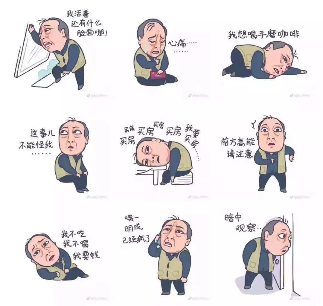 年底大考|这九部2019年的霸屏剧，你看了几部？（煜聪文化研究）