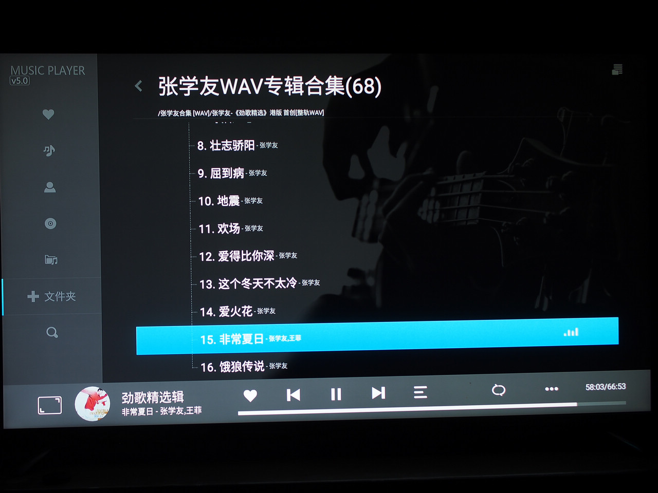 开博尔q54k蓝光播放器,开博尔q20plus蓝光播放器