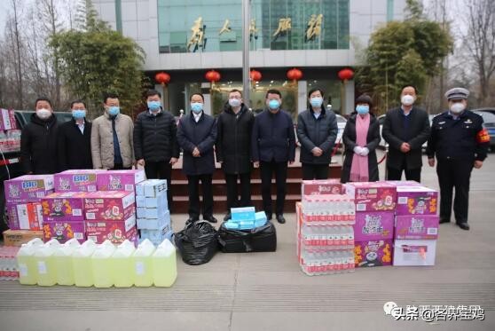 陕西慈善对武汉疫情捐款,陕西捐款抗击疫情