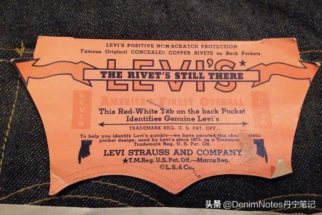 牛仔裤李维斯新款,李维斯lvc501穿搭