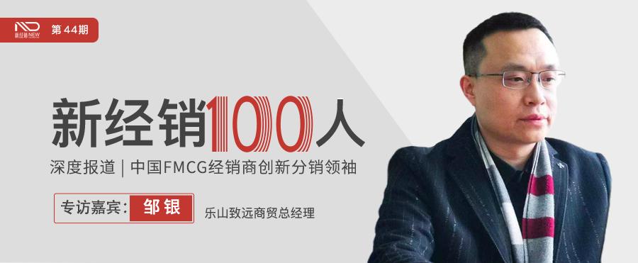 生鲜超市加盟10大品牌,代理多家品牌