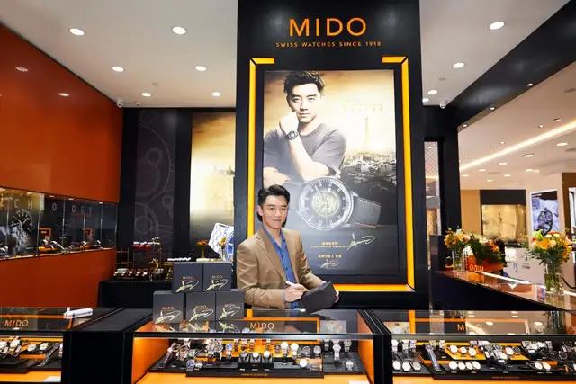 郑恺美度表视频 (郑恺亮相瑞士美度表新品发布盛典)