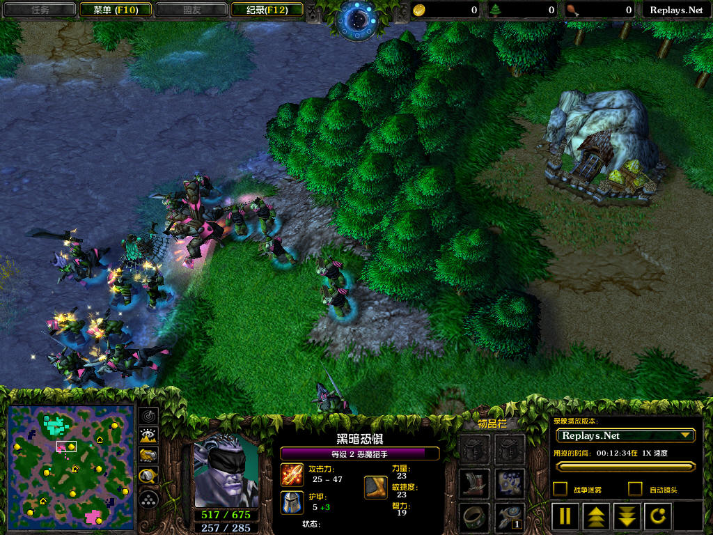 当年网吧最火的联机游戏,当年网吧最火的网络游戏